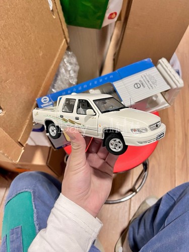 Scale yangzi kirin pickup - 1:24,
