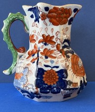 Antique ironstone hydra