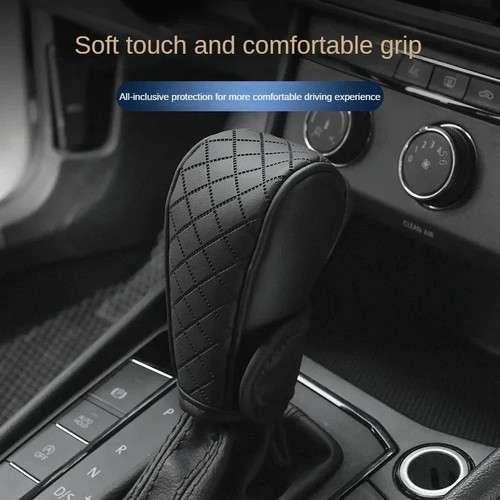 Universal leather gear - universal, shift