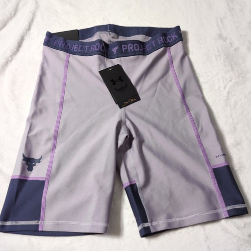 Under armour project - under,