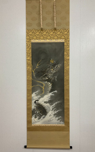 Vintage japanese hanging - vintage,