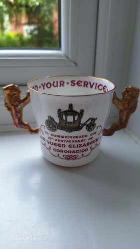 Paragon loving cup 1977 - cup, to