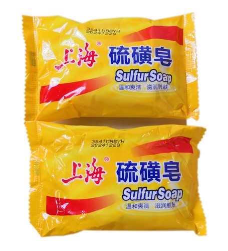 Shanghai sulfur soap reduce - shanghai,