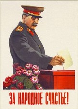 Soviet Union Poster of Stalin Casting A Vote A3 / A2 Print