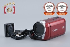 Canon ivis r31 red full - r31,