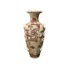 Late 19th mid meiji - meiji, period