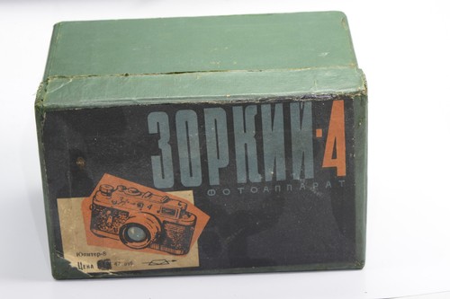 Rare genuine box for - box, zorki