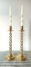 Pair of tall heavy vintage
