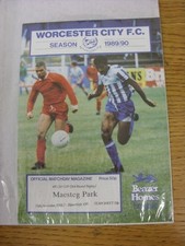 15/11/1989 Worcester City v