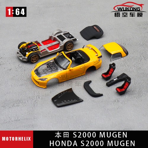 Motorhelix honda s2000 - motorhelix,