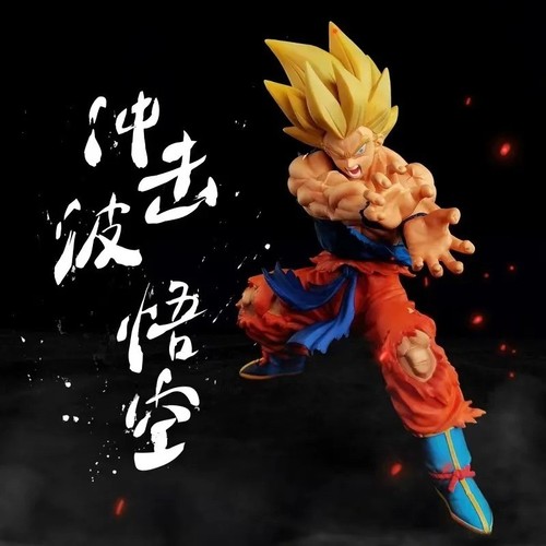 Dragon ball son goku battle - dragon,