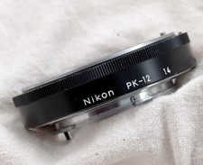Nikon PK-12 14mm AI Extension Tube: fits most Nikon AI F mount lenses