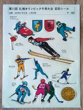 1972 sapporo winter olympics - 1972,