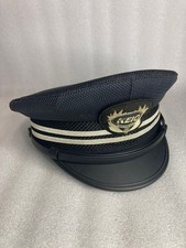 Keio Railway Summer Conductor