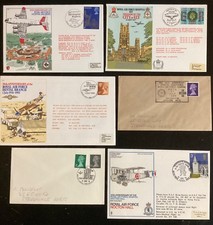 GB 1968-80 RAF Hospitals +