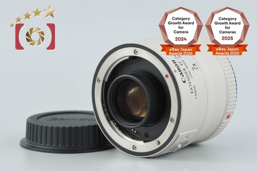 Canon extender ii - canon, 2x
