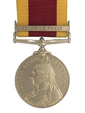 British CHINA WAR Medal Boxer