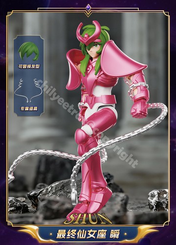 Blokees saint seiya - saint, 04