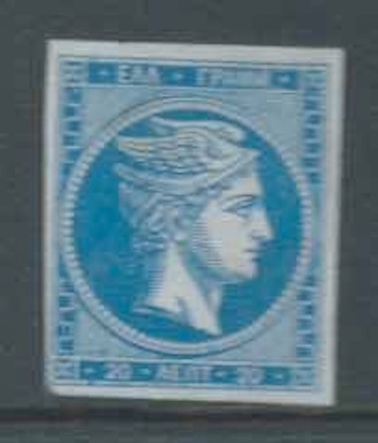 Greece 1862 sg20 - 20l, on
