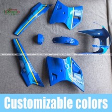 Fit For YAMAHA TZR125 1987 -