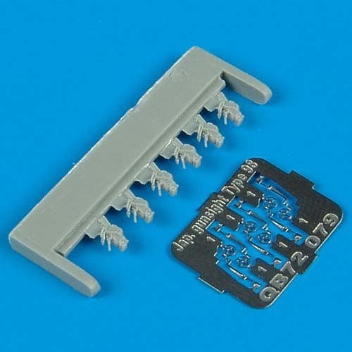 Quickboost qb72079 72 - quickboost,