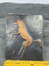 VINTAGE Hungarian  COPPER RELIEF Horse WALL HANGING PLAQUE PICTURE Brutalist