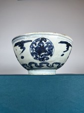 Chinese Porcelain Antique Bowl Wanli Blue And White Ming Dynasty 