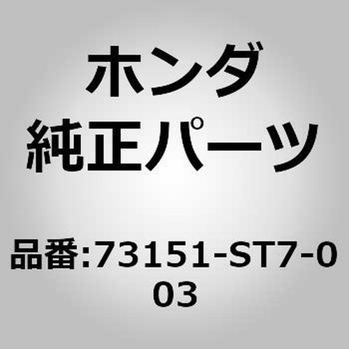 Honda oem genuine jdm dc2 - oem,
