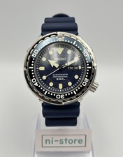 SEIKO PROSPEX MARINEMASTER