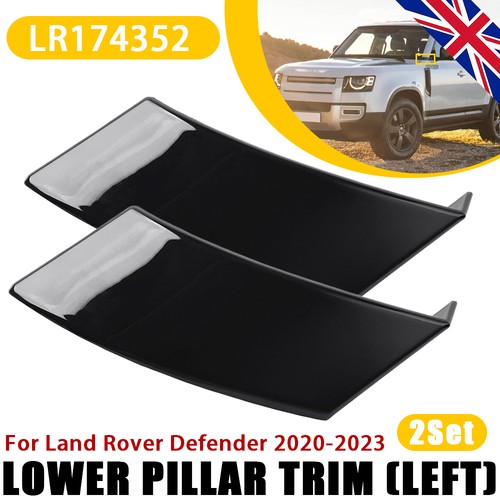 Lr174352 driver side - lr174352,