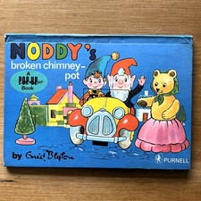 Vintage 1969 Noddy Pop-Up