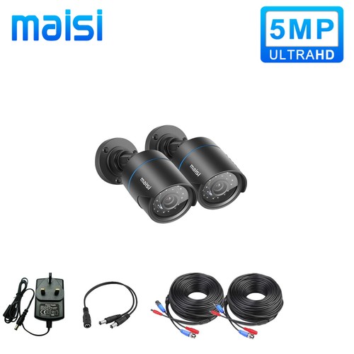 2pcs 5mp cctv - 5mp, outdoor