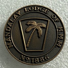 Mandalay Masonic Token - Grand