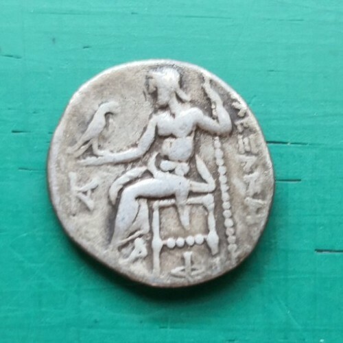 Alexander the great drachm - alexander,