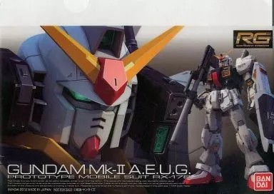 Gundam clear file rg - clear,