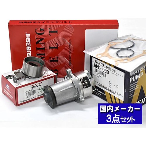 For daihatsu hijet s320v s330v - for,