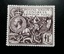 Great Britain Stamps SC# 209/Sg# 438 1929 1£ 9th Postal Union Congress Replica