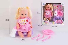 Baby Doll With Feeding Chair