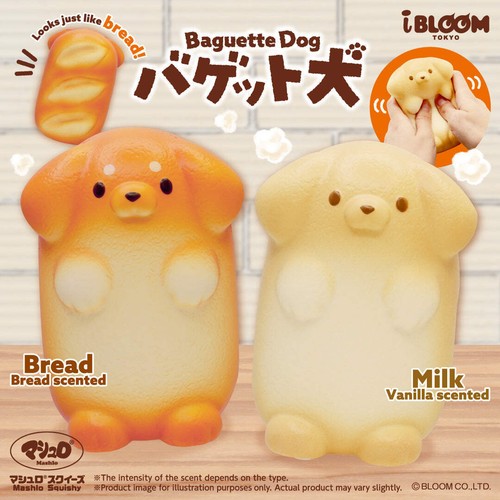 Ibloom squishy baguette - squishy,