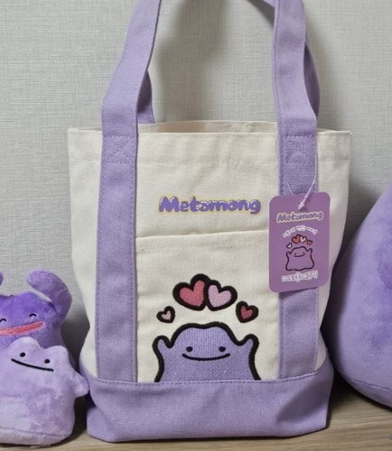 Pokemon ditto pepero limited - x,