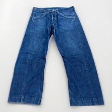 Levi’s Engineered Twisted