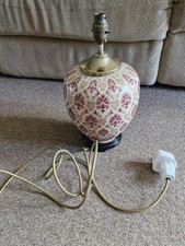 Vintage Ceramic Ginger Jar Style Table Lamp By DAR