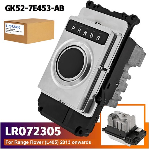 Transfer shift control module - control,