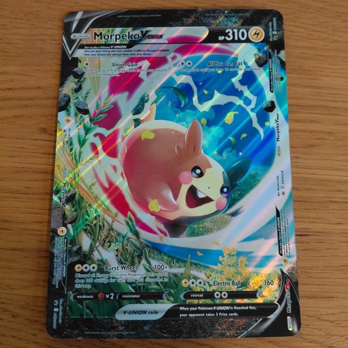 Pokemon sword shield promo - -,