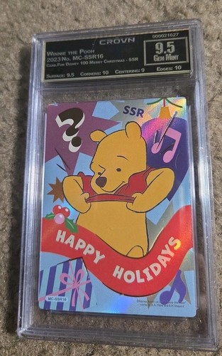 2013 card fun disney 100 - fun,