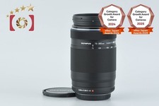 Olympus M.ZUIKO DIGITAL ED