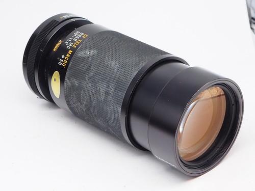 Tamron adaptall 210mm - tamron, 2