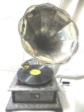 Antique Gramophone, Fully