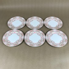 Set of 6 Vintage Empress Royal