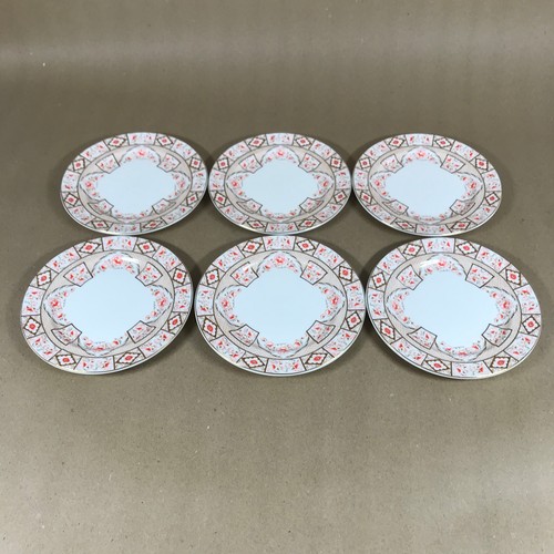 Set vintage empress royal - set, of